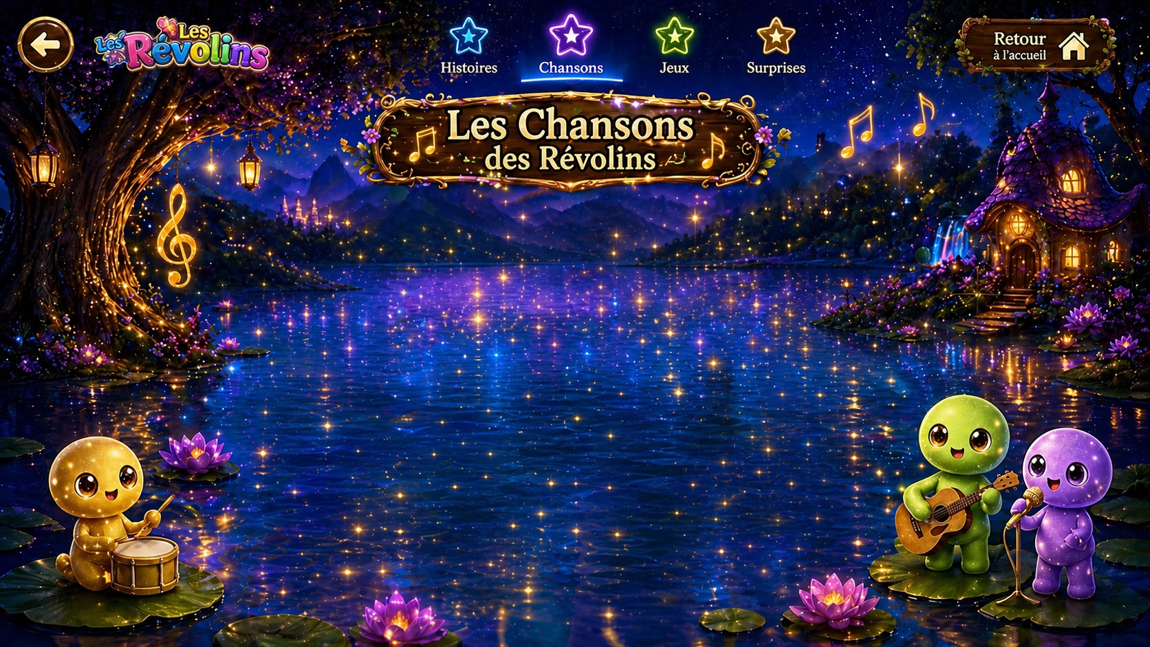 Accueil des chansons